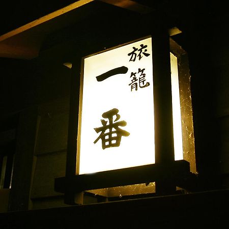 Готель Oyo Hatago Ichiban Тітібу Екстер'єр фото